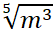 09004tzr-f538-53x40.png