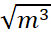 09004tzs-3812-51x40.png