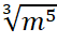 09004tzt-f7ee-53x40.png