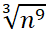 09004u0m-5b79-46x40.png