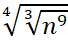 09004u0n-321d-68x46.png