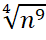 09004u0p-f712-46x40.png