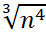 09004u0q-b857-46x39.png