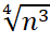 09004u0r-0293-46x40.png