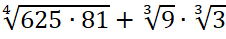 09004u1c-7993-226x39.png
