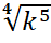 09004u2u-d088-47x40.png
