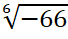 09004u3i-5c9e-68x39.png
