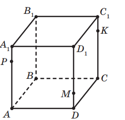 09004w9b-e320-253x242.png