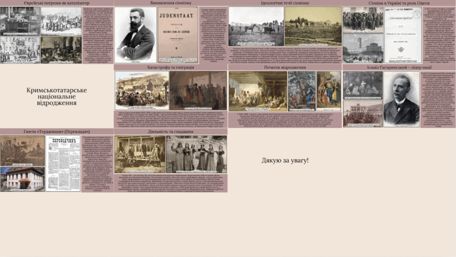 09004xuo-9fdf-940x529.png