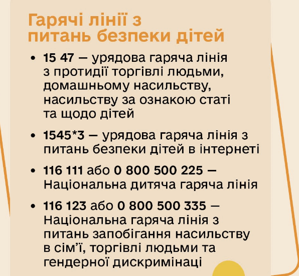 09004y55-e6b9-596x549.png