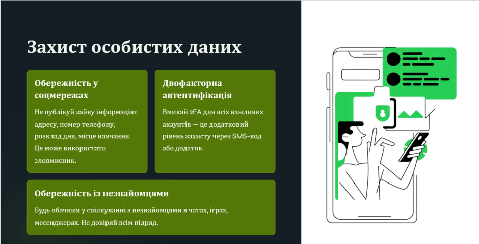 0900501r-e6ab-940x480.png