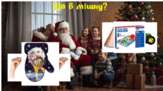 090050wo-2dd5-237x133.png
