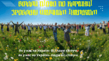 090050z8-a118-194x109.png