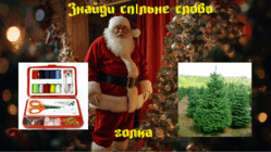 090050zr-5d7e-249x140.png
