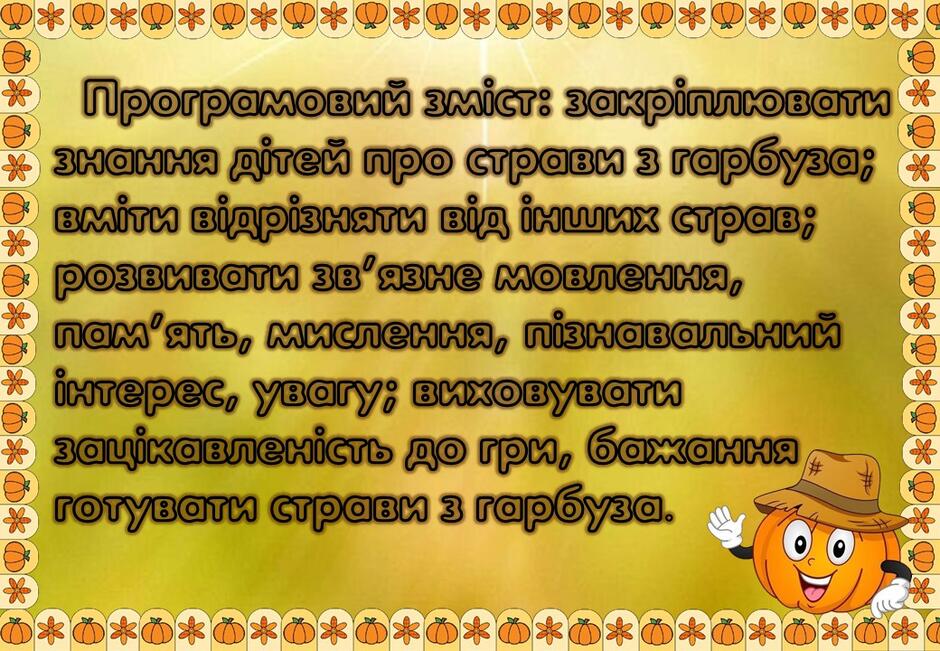 090051ig-0caa-940x651.jpg