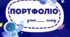 Портфоліо першокласника