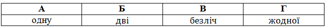 090052hf-751c-650x56.png