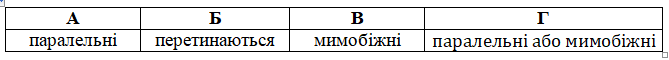 090052hr-ef58-669x60.png