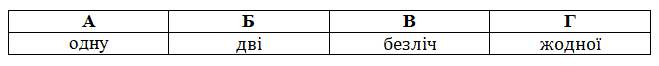 090052ih-2b99-659x66.png