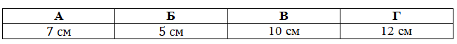 090052il-200e-651x64.png