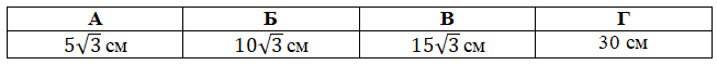 090052in-e84f-653x60.png