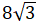 090052j3-b752-39x25.png