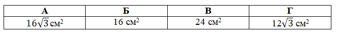 090052j5-638e-661x71.png