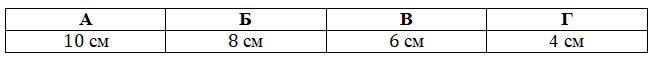 090052jb-ec94-656x59.png