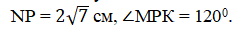 090052je-530c-235x29.png