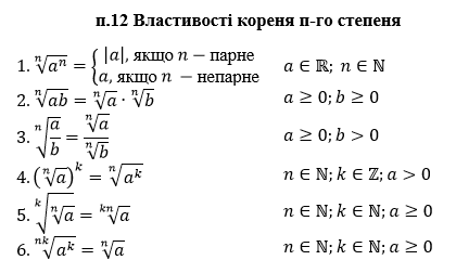 090052od-007d-420x252.png