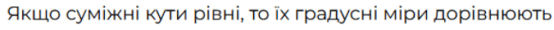090052r1-5c25-639x35.png