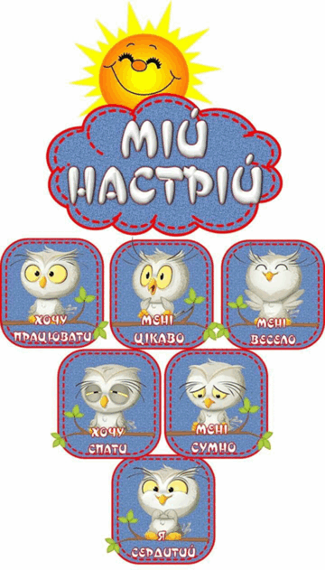 09005364-bee4-360x631.png