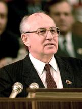 Файл:RIAN archive 850809 General Secretary of the CPSU CC M. Gorbachev (crop).jpg