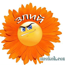 090053ip-d003-261x261.png