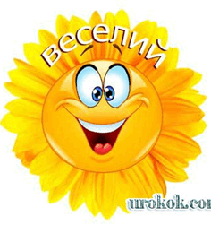 090053iy-d0ba-236x251.png