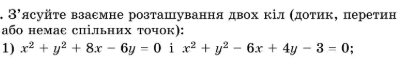 090053rd-50e0-402x58.png