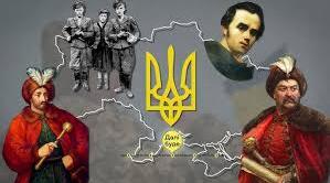 Видатні діячі Чернігівщини