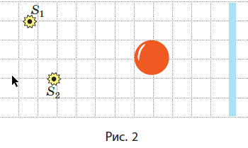 0900550s-2119-350x209.png