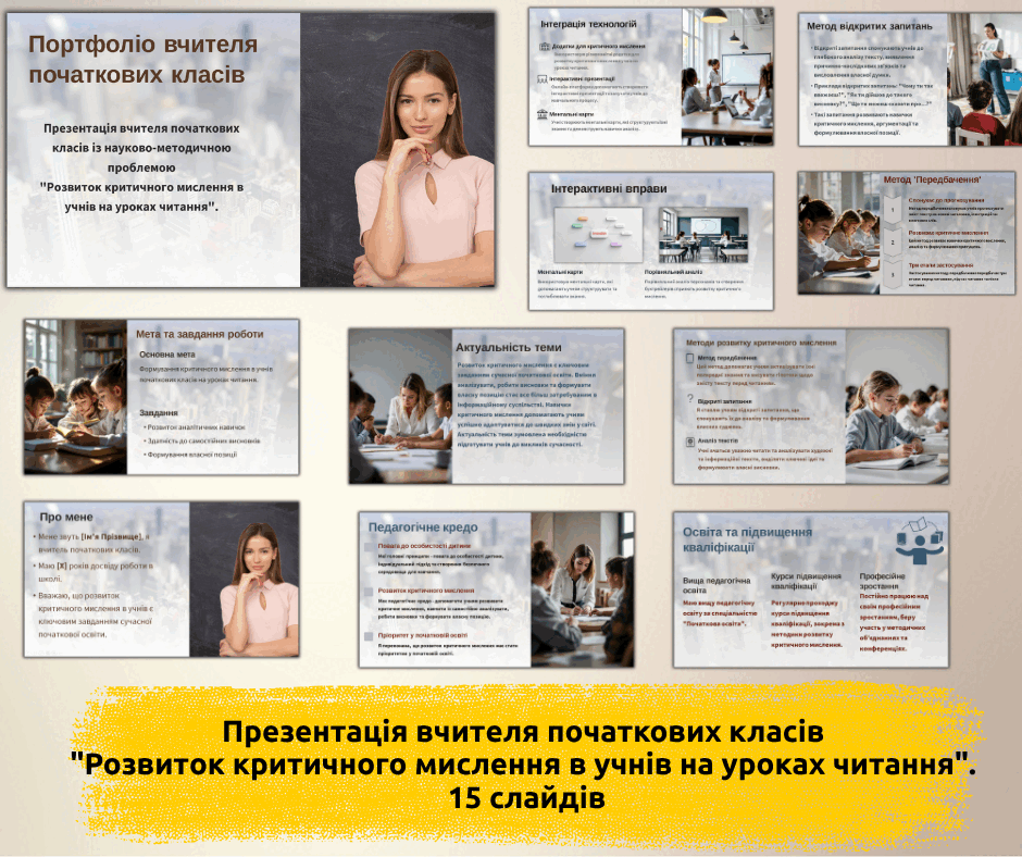 090055e4-6ccc-940x788.png