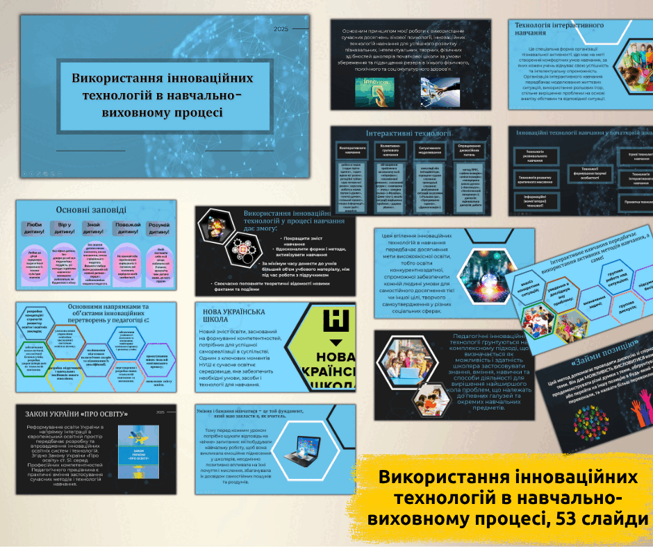 090055i1-ae55-940x788.png