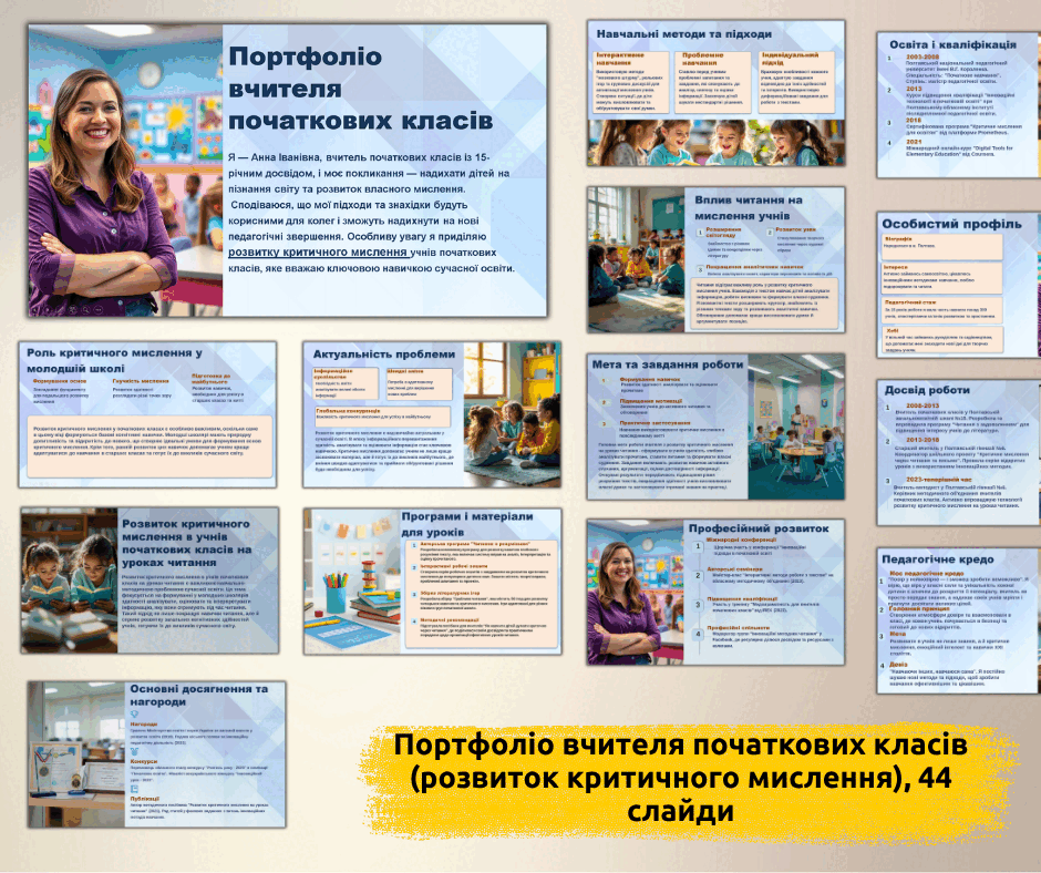 090055j6-8626-940x788.png