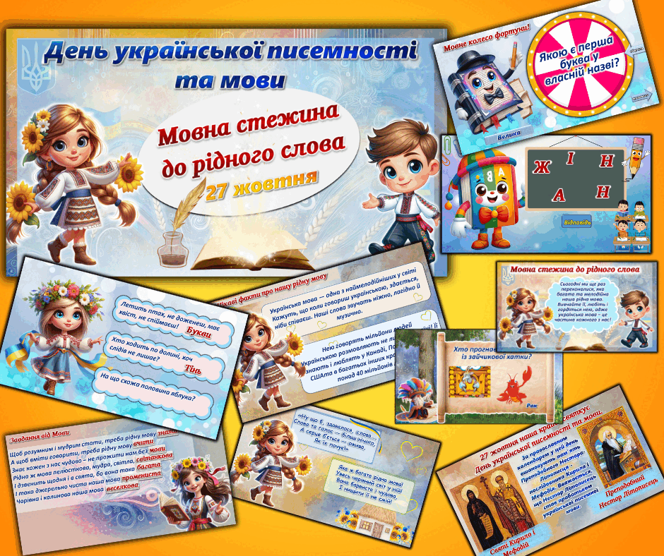 090055l2-9d9a-940x788.png
