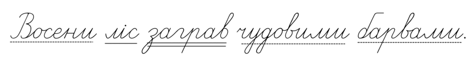 0900560r-0c95-940x120.png