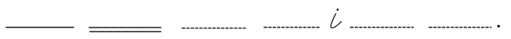 090056cr-2665-511x39.png
