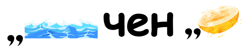 090056zk-98d7-843x179.png