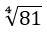 0900574a-498b-47x33.png