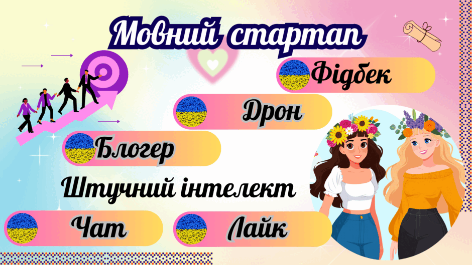 09005782-6d80-940x529.png