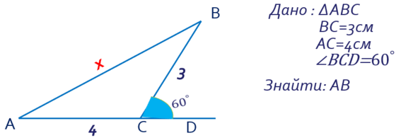 09005783-e3f4-567x195.png