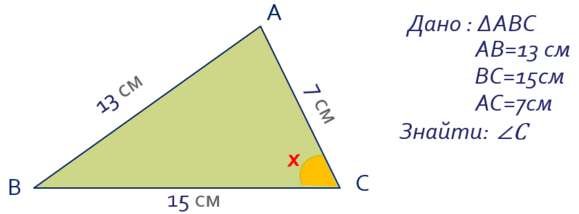 0900578f-e766-567x210.png
