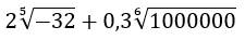 090057ah-526e-225x37.png